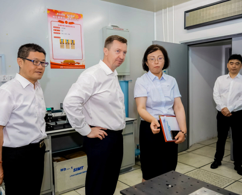 Shared-Future-of-Metrology-12