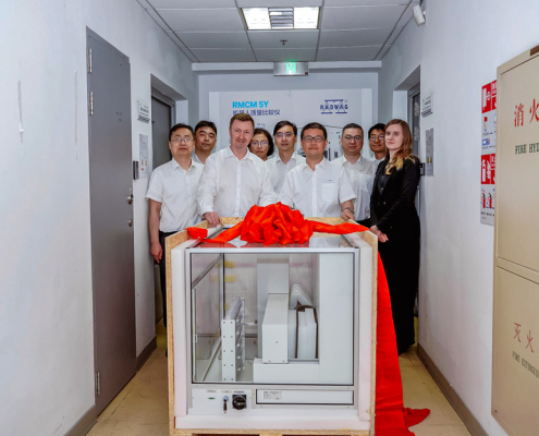 Shared-Future-of-Metrology-4